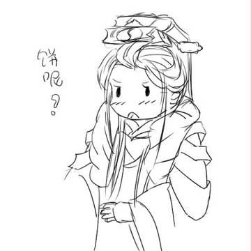 倦收天要饼吃