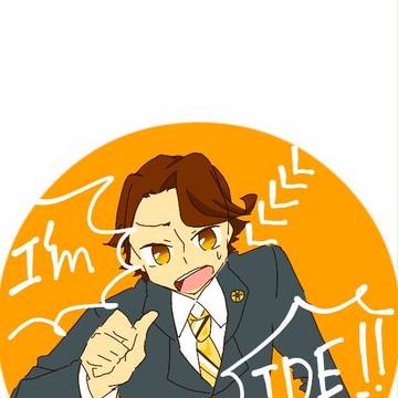 リーゴハッ!!