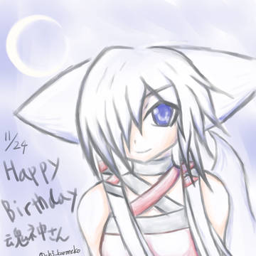 11/24　魂神さん誕生日おめでとうございます！(修正)