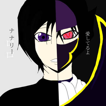 ゼロ/ルルーシュ