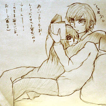 グリバイ