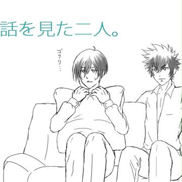 7話を見た二人