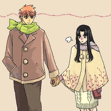 Fate CP