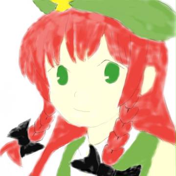 らくがき美鈴