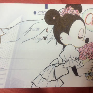 HAPPY WEDDING♡