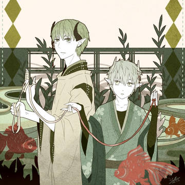 綠黑