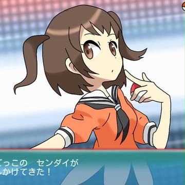 (※トレス注意)にんじゃごっこのセンダイが勝負をしかけてきた！