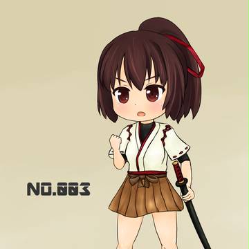 伊勢