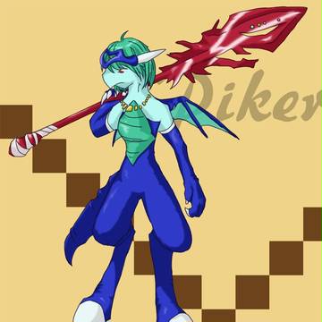 半人半竜