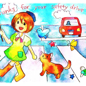Thanks for your safety drive!!
