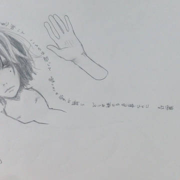 マイム