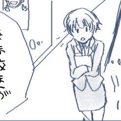 狡噛サンド