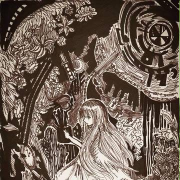 Black Garden
