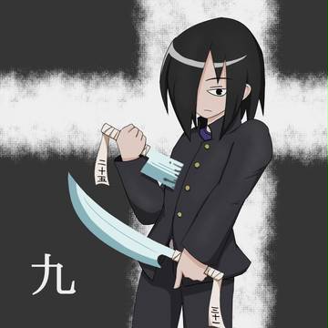 【冬闘乱2014】九 九【東軍】