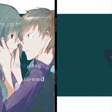 メ活誌4新刊サンプル【カノキド】