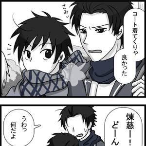ネヴァまとめ