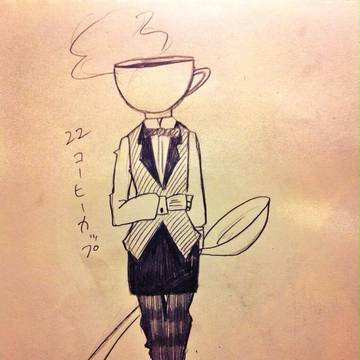 人外さんたち