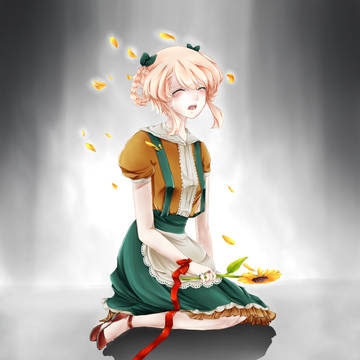 サリシノハラ