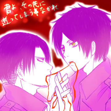 進撃ろぐ