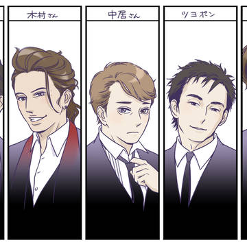5スマ描き分け