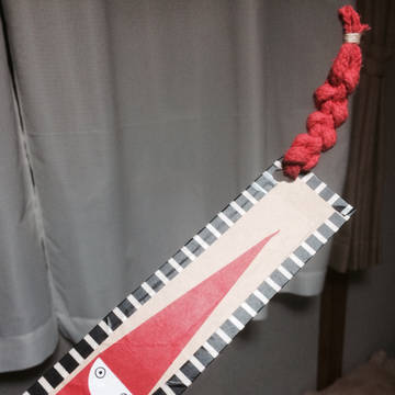 こびとのしおり