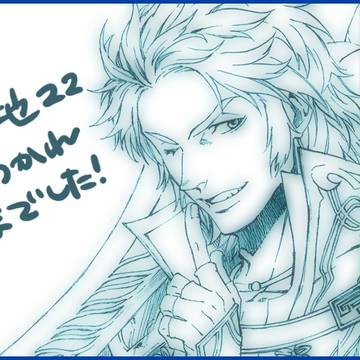 【359】 交地22のいろいろ