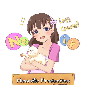 NoirプロTイラスト