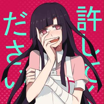 論