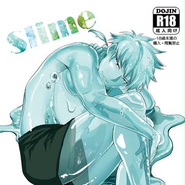 【第３回全国大会GS】新刊サンプル【柳生×仁王】