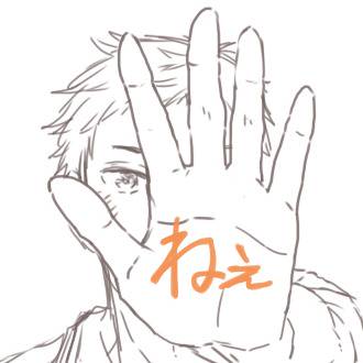 不安でどうしよう