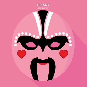 [GG x CN traditional masks]