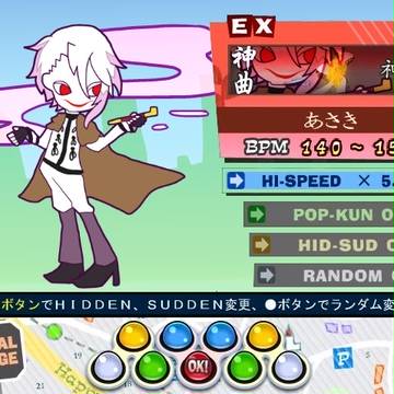 【滄の国】ポップンコラボ参戦おめでとうございます