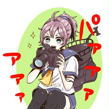 青葉に