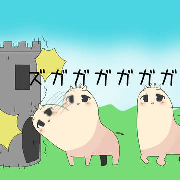めっっっっちゃ可愛いネコキリン