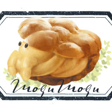 MOGUMOGU