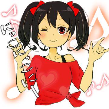 練習！