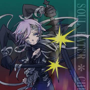 【妄想】最終回後のクロナ【注意】