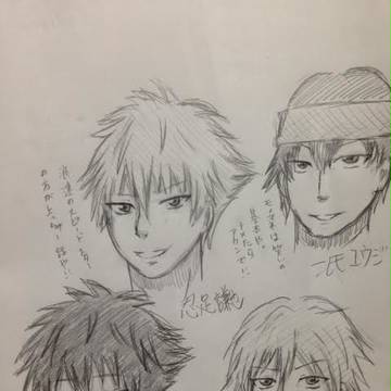 謙也　ユウジ　光　白石