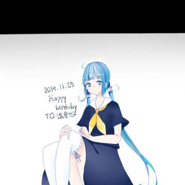 达令生日贺图