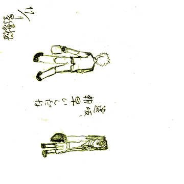 11月分