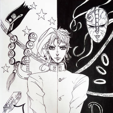 Two Sides