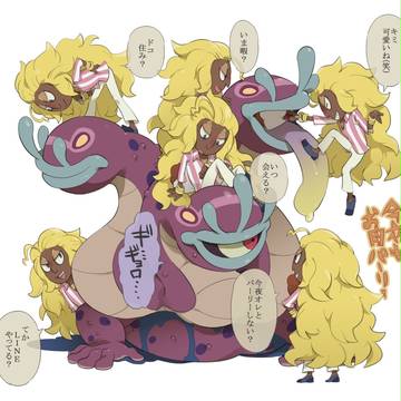 11029ﾊﾟｰﾘｰ