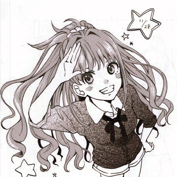 日野茜ちゃん