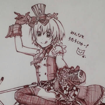 凛ちゃん!