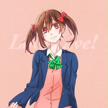 にこっち
