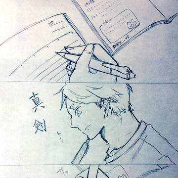 無題