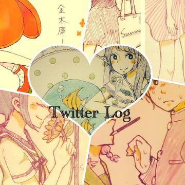 つめつめ