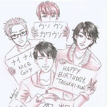 Taguchi - 31 years old