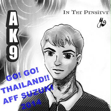 AK9
