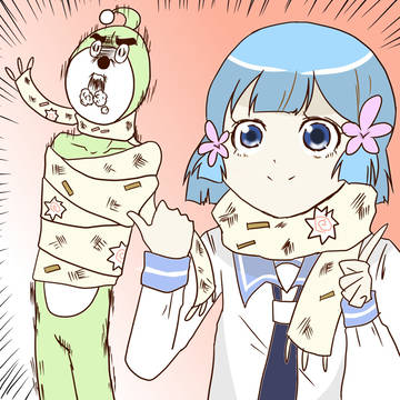 コク・ガール＆モツ